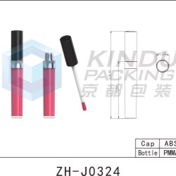 Lip Gloss Pack ZH-J0324